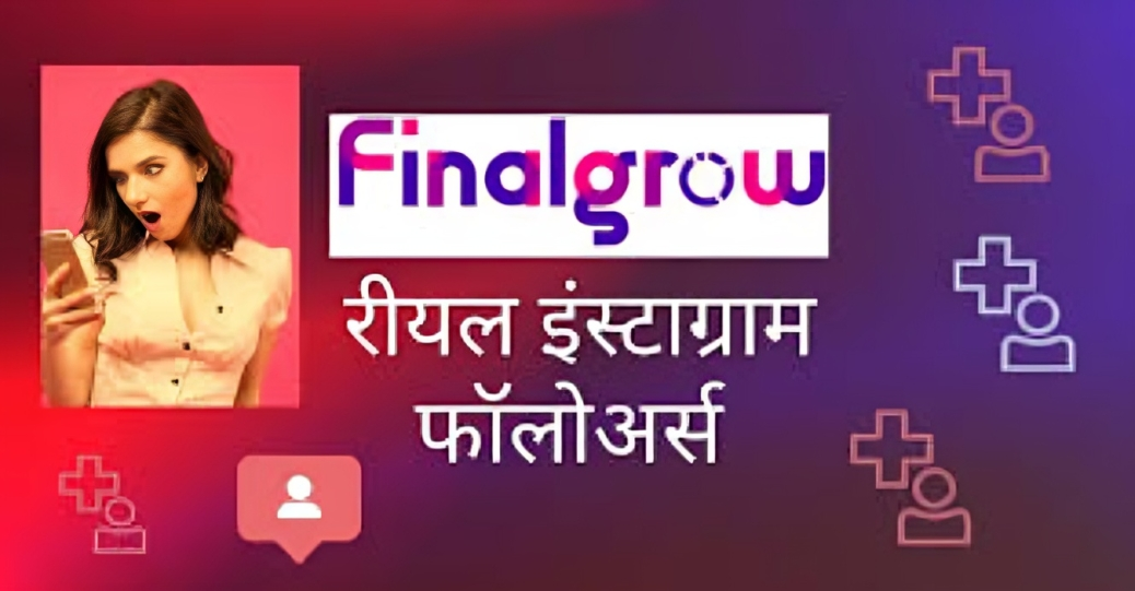 Finalgrow: Can You Really Get Free Instagram Followers?